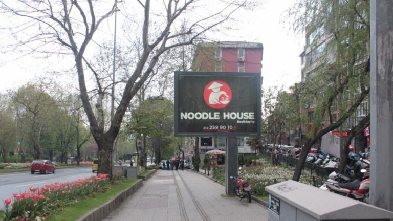 Noodle House Menü Fiyatları Türkiye Güncellemesi (February 2024)
